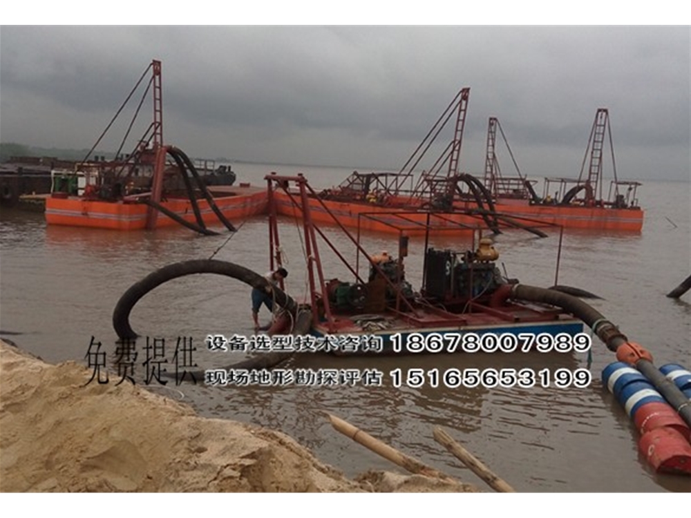 抽沙設備工作現場