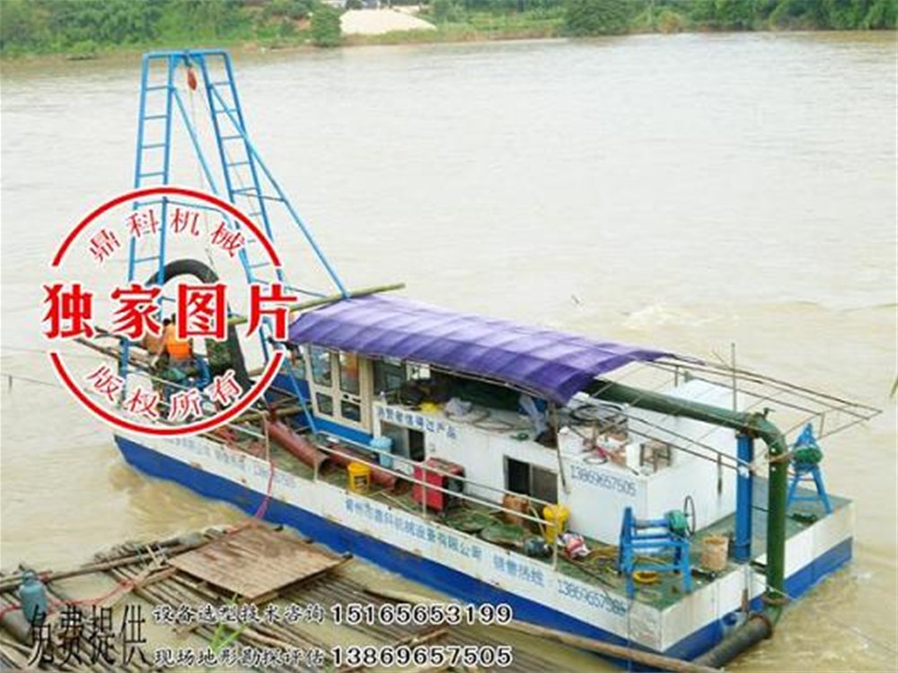 射吸式設備工作現場